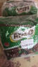 雀巢（Nestle） 馬來西亞進口 美祿巧克力味麥芽可可速溶三合一 462g*3袋 曬單實拍圖