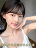韓方五谷黃芪水乳液面霜補(bǔ)水保濕美白去黃提亮抗皺緊致男女護(hù)膚品100ml 曬單實拍圖