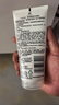 露得清（Neutrogena）深層凈化氨基酸潔面乳150g雙支裝520禮物洗面奶面部清潔 曬單實拍圖
