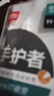 得力（deli）手護(hù)者大面積護(hù)套書寫不累手 緩沖防斷芯自動(dòng)鉛筆0.5mm(3筆 1鉛芯) 白色 34110 曬單實(shí)拍圖