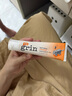 grin寶寶兒童牙膏無氟不含氟防蛀0-3-6歲嬰幼兒牙膏70g甜橙味 曬單實拍圖