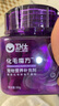 衛(wèi)仕貓用化毛球凍干顆粒50g約150粒成貓溫和營養(yǎng)化毛膏貓零食貓草片 曬單實拍圖