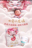 好奇（Huggies）皇家御褲小龍褲拉拉褲尿不濕超薄透氣龍紋褲嬰幼兒學(xué)步褲成長褲 3XL 2包 50片 【≥17kg】袋裝 曬單實(shí)拍圖