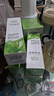 韓茗蘆薈原液洗面奶水乳面霜精華液BB霜護膚品保濕全套裝男女學(xué)生可用 蘆薈原液【六件套】 曬單實(shí)拍圖