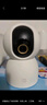 小米智能攝像機C300雙攝版 家用監控攝像頭雙畫(huà)面設計長(cháng)短焦配合一機雙畫(huà)面 增強紅外夜視端AI人臉識別 小米智能攝像機C300雙攝版 曬單實(shí)拍圖