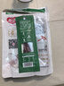 怡達(dá)無(wú)添加果丹皮380g 綠色食品0添加劑山楂卷山楂片條蜜餞果干零食 曬單實(shí)拍圖
