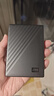 西部數(shù)據(jù)（WD） USB3.0移動硬盤My Passport隨行版 2.5英寸密碼保 隨行款 魅力黑 5TB 曬單實拍圖