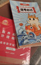 現(xiàn)貨速發(fā)】金榜時(shí)代書(shū)課2026考研數(shù)學(xué)武忠祥高等數(shù)學(xué)基礎(chǔ)線(xiàn)性代數(shù)基礎(chǔ)篇李永樂(lè)660題強(qiáng)化武忠祥高數(shù)講義線(xiàn)性代數(shù)講義330題 26強(qiáng)化】武忠祥高數(shù)+李永樂(lè)線(xiàn)代輔導(dǎo)講義 曬單實(shí)拍圖