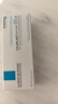理膚泉（LA ROCHE-POSAY）B5+修復霜 多效舒緩乳補水保濕淡化痘印呵護面霜七夕情人節送禮物 40ml 【店長(cháng)推薦】 曬單實(shí)拍圖