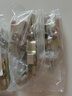 山河工品塑鋼鎖點(diǎn)塑鋼窗內外平開(kāi)窗戶(hù)傳動(dòng)器聯(lián)動(dòng)桿鎖點(diǎn)鎖塊門(mén)窗卡扣搭扣 塑鋼窗鎖點(diǎn)（10個(gè)裝） 曬單實(shí)拍圖