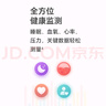 榮耀（HONOR）手環(huán)9 曜石黑【國家補貼15%】輕薄雙曲面 心臟健康守護 14天超長續(xù)航 智能手環(huán)運動手環(huán) 送男友 曬單實拍圖