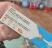 百多邦  阿達帕林凝膠 0.1%*19g/盒 本品適用于粉刺丘疹膿皰等輕中度尋常型痤瘡  曬單實拍圖