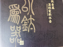 TILIVING（鈦立維）純鈦燒水壺電熱水壺家用辦公室電水壺自動斷電泡茶壺1.1L 曬單實拍圖