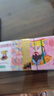 民俗祭祀殯葬用品整箱裝元寶金條紙錢(qián)燒紙組合上墳掃墓用品 千萬(wàn)萬(wàn)萬(wàn)億面額隨機發(fā)【尺寸約19.5*9*1.5】 10捆 曬單實(shí)拍圖