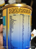 美贊臣 安兒寶 嬰兒無乳糖配方粉 400g 0-12月 乳糖不耐受 腹瀉奶粉 曬單實拍圖