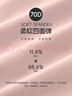 班尼路（Baleno）工裝直筒長(zhǎng)褲2025年夏季新款時(shí)尚潮流高腰顯瘦藏肉寬松舒適休閑褲 曬單實(shí)拍圖