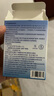 sister care嬰兒防水耳貼寶寶新生兒護(hù)耳貼兒童洗澡游泳洗頭耳朵防水耳套30貼 曬單實(shí)拍圖