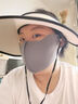 雪倫朵防曬帽子女夏季大帽檐空頂遮陽(yáng)帽韓版百搭戶(hù)外騎車(chē)冰絲遮臉太陽(yáng)帽 白色 （單帽子）54-59cm 曬單實(shí)拍圖