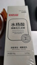 水楊酸泥膜壬二酸鼻膜兩件套去黑頭去角質(zhì)去死皮撕拉面膜 曬單實(shí)拍圖