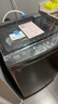 美的（Midea）波輪洗衣機全自動家用 MB12L2 12公斤大容量 除螨 颶風深層勁洗 隨心洗 以舊換新 家電國家補貼20% 曬單實拍圖
