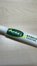 曼秀雷敦（Mentholatum）痘痘貼搭檔 樂膚潔清痘凝膠控油保濕修護痘肌 抗痘護理啫喱18g 曬單實拍圖
