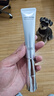 谷雨光感美白修護(hù)光頻眼霜30g 緊致淡化細(xì)紋煥亮眼周保濕電動按摩 曬單實拍圖