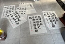 六品堂 宣紙書法專用紙 四尺三開半生熟加厚書法練習(xí)方格軟筆書法作品紙帶格子毛筆字比賽考級專用紙 20格 曬單實拍圖