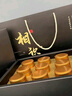 福茗源 茶葉 金駿眉紅茶 2025新茶佳節送禮南平原產(chǎn)新茶蜜香型小種250g 曬單實(shí)拍圖