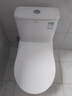 法恩莎（FAENZA）衛(wèi)浴連體馬桶虹吸式家用一級(jí)水效噴射漩渦洗刷自潔釉面坐便器 FB16211(30天倉(cāng)儲(chǔ)) 305/300mm 坑距（290-390mm選擇） 曬單實(shí)拍圖