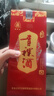 天佑德互助青稞酒 互助09版三星43度 500ml  青稞清香型白酒 青海特產(chǎn) 43度 500mL 1瓶 單瓶裝 曬單實(shí)拍圖