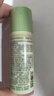 泊美積雪草維生素原B5保濕水旅行裝30ml 爽膚水 補(bǔ)水護(hù)膚品  曬單實(shí)拍圖