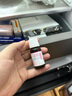 迪輔樂（DIPRO）小安欣寶M-16V益生菌嬰兒滴劑10ml 雙歧桿菌 改善敏敏 意大利進(jìn)口 曬單實(shí)拍圖