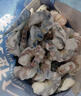 1號會員店黑虎蝦仁 0添加人工保水劑 海鮮水產(chǎn) 去蝦線 凈重1Kg（66-88只） 曬單實拍圖