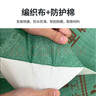漫德萊裝修地面保護膜約50平加厚地面地磚地板保護膜瓷磚裝修保護膜 曬單實拍圖