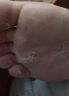 覓季【官方】黃皮膚艾草生姜乳膏腳癢腳臭爛腳丫水泡足部修復乳膏腳癢艾草生姜乳膏15g 1盒 曬單實(shí)拍圖