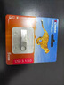 金士頓U盤(pán)8g16g32g正品高速3.0手機電腦兩用64g128g學(xué)生車(chē)載優(yōu)盤(pán) 128GB高速3.0（單u盤(pán)） 曬單實(shí)拍圖