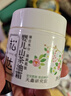 松達(dá)兒童面霜山茶油嬰兒面霜寶寶潤膚霜保濕霜滋潤清爽夏季面霜68g*2 曬單實拍圖