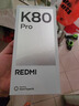 小米【JD天天特賣|國家補(bǔ)貼15%】REDMI K80 Pro  驍龍8至尊版 全焦段影像 澎湃OS紅米5G手機(jī) 玄夜黑 16GB+512GB 官方標(biāo)配 曬單實(shí)拍圖