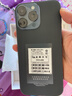 vivomaxi16Pro max 2025款5G雙卡全網(wǎng)通1TB大內(nèi)存拍照智能手機(jī)快充16游戲拍照學(xué)生千元老人備用老年機(jī)手機(jī) 深空黑 驍龍8代至尊芯片:16G運(yùn)存+256G內(nèi)存 曬單實(shí)拍圖