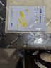 A4打印紙復(fù)印紙70g雙面草稿紙憑證紙畫(huà)畫(huà)紙辦公室辦公優(yōu)選白紙小包100張京東快遞更快更好 白色 297*210 曬單實(shí)拍圖