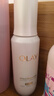 玉蘭油（OLAY）【新升級】水光小白瓶75ml美白精華液提亮去黃補水護膚品生日禮物 曬單實拍圖