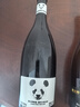 燕大師燕大師德式小麥精釀啤酒750ml*6瓶原漿純麥醇厚整箱聚會(huì) 曬單實(shí)拍圖