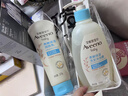 艾惟諾（Aveeno）艾維諾兒童沐浴露洗發(fā)水二合一嬰兒洗發(fā)水寶寶沐浴乳燕麥532ml 曬單實(shí)拍圖