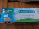 好來(原黑人)茶倍健初萃茶百香果味8支牙膏套裝共480g 限量送家政 曬單實(shí)拍圖
