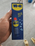 WD-40除銹劑wd40門(mén)鎖潤(rùn)滑油機(jī)械防銹螺栓絲松動(dòng)窗合頁(yè)自行車(chē)鏈條清潔洗 曬單實(shí)拍圖