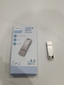 飛利浦（PHILIPS）1TB 高速固態(tài)U盤 手機電腦雙接口 11UT-G 讀速高達550MB/s 手機U盤 大容量優(yōu)盤 曬單實拍圖