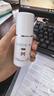 官方旗艦正品 蔓迪米諾地爾酊 5%*30ml*2瓶/盒用于治療男性型脫發(fā)和斑禿刺激毛發(fā)生長(cháng)藥理作用 1盒裝 曬單實(shí)拍圖