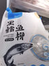 1號會員店（One's Member） 冷凍阿拉斯加深海黑鱈魚柳 凈重1斤 裸蓋魚 深海鱈魚 海鮮水產(chǎn) 曬單實拍圖