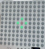 猛龍Ai智能五子棋電子棋盤游戲機(jī)學(xué)生便攜兒童益智玩具男女孩生日禮物 曬單實(shí)拍圖