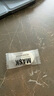貝覽得（beautyblend）壓縮面膜紙濕敷專用一次性面膜紙干面膜片 天絲100粒/袋 曬單實拍圖